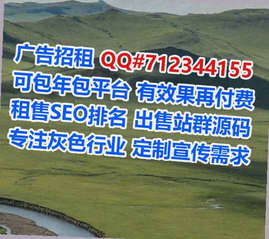 沙坪坝生子种业经营部